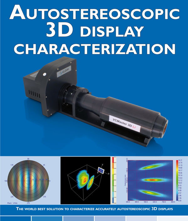 3D立体电视测量VCMaster3D